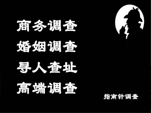 文山侦探可以帮助解决怀疑有婚外情的问题吗